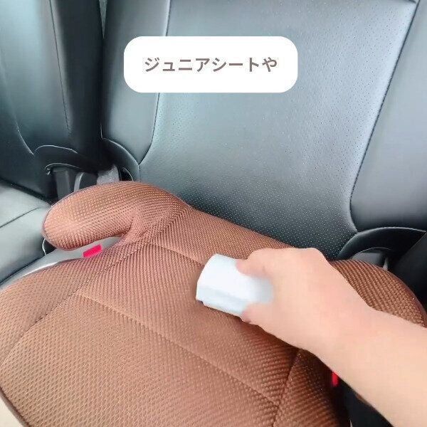 【ダイソー】めっちゃ画期的！コンパクトクリーナー