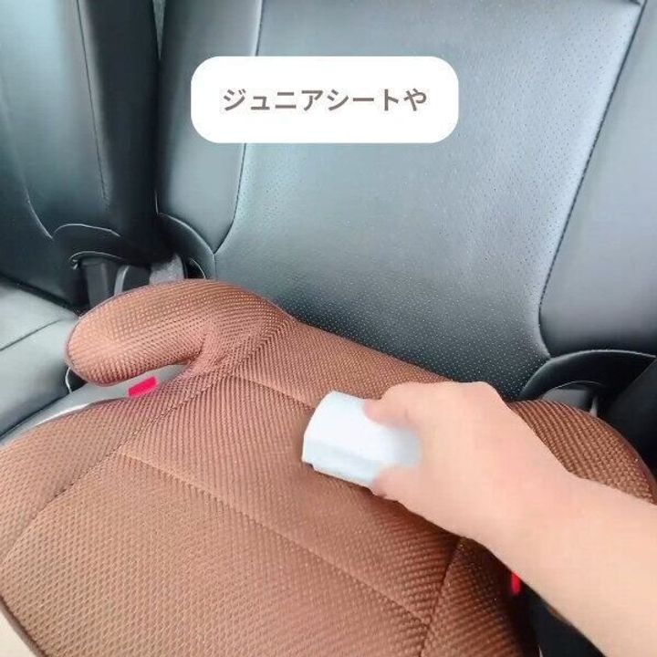 【ダイソー】めっちゃ画期的!コンパクトクリーナー