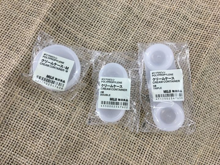 無印良品 クリームケース のアレンジ使用法をご提案 サンキュ 無印良品 クリームケース のアレンジ使用法をご提案 サンキュ