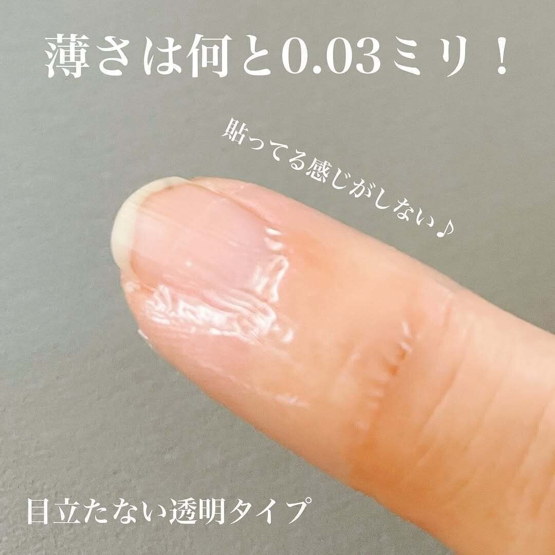 リピ買い決定！「フィルムで傷ケア」