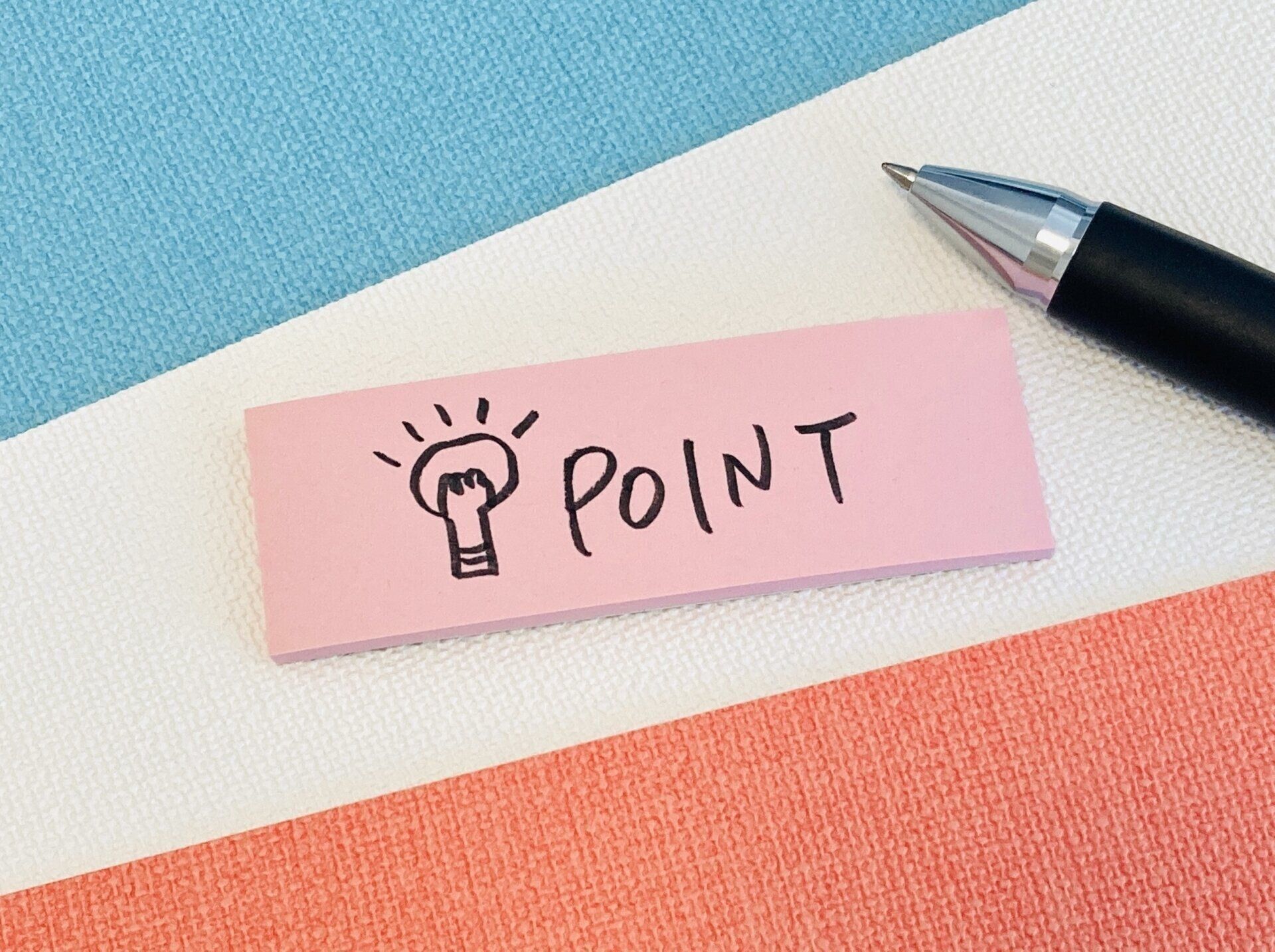 アマプラを活用するならこれ