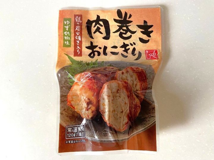 肉巻きおにぎり