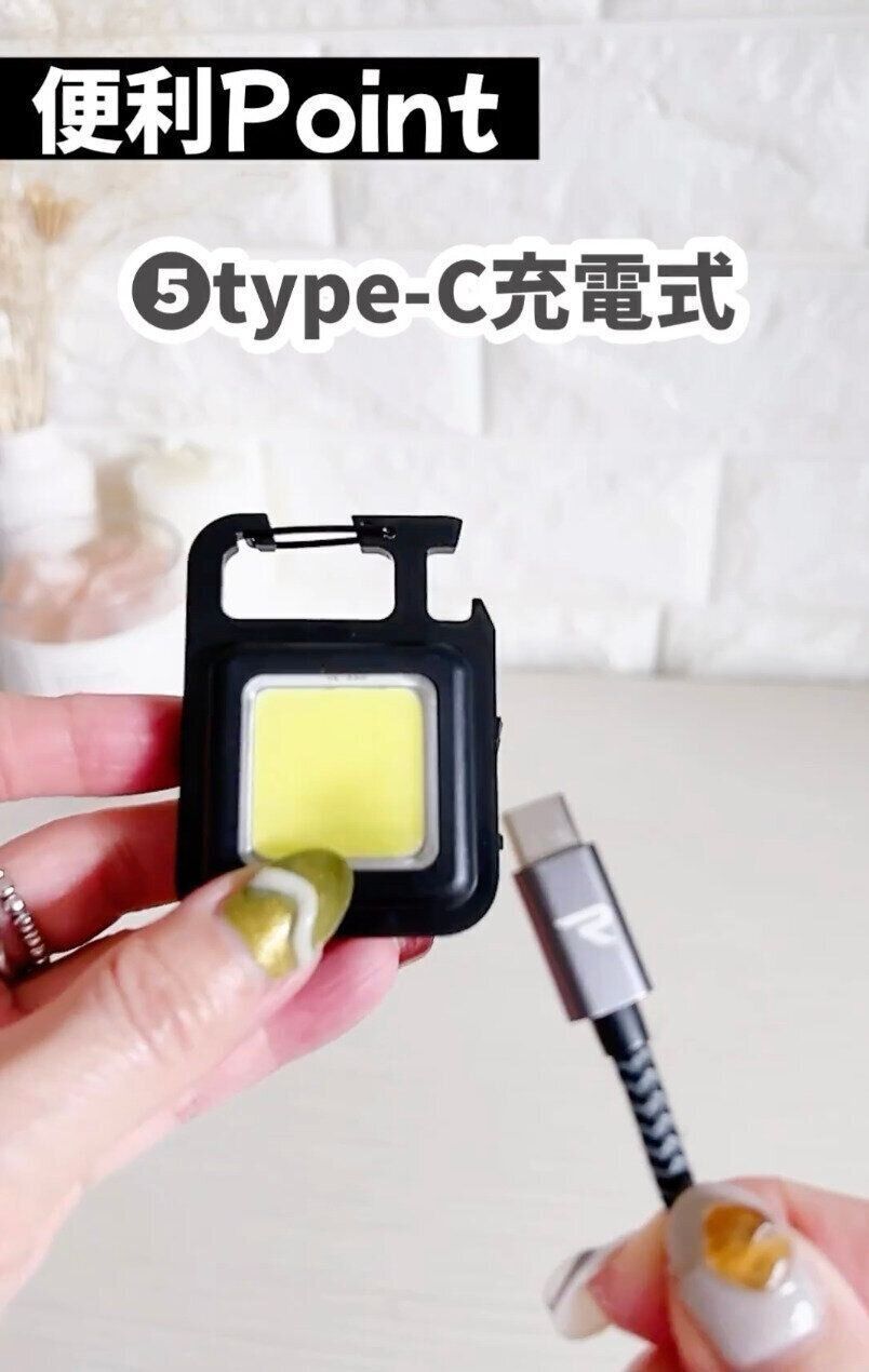 やっと出ましたよ〜！今話題の「リチャージブル COBライト」