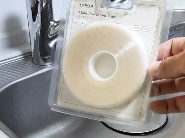 【3COINS】隙間の汚れは予防が肝心！