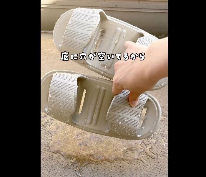 【3COINS】やっと再販！両履き軽量スリッパ