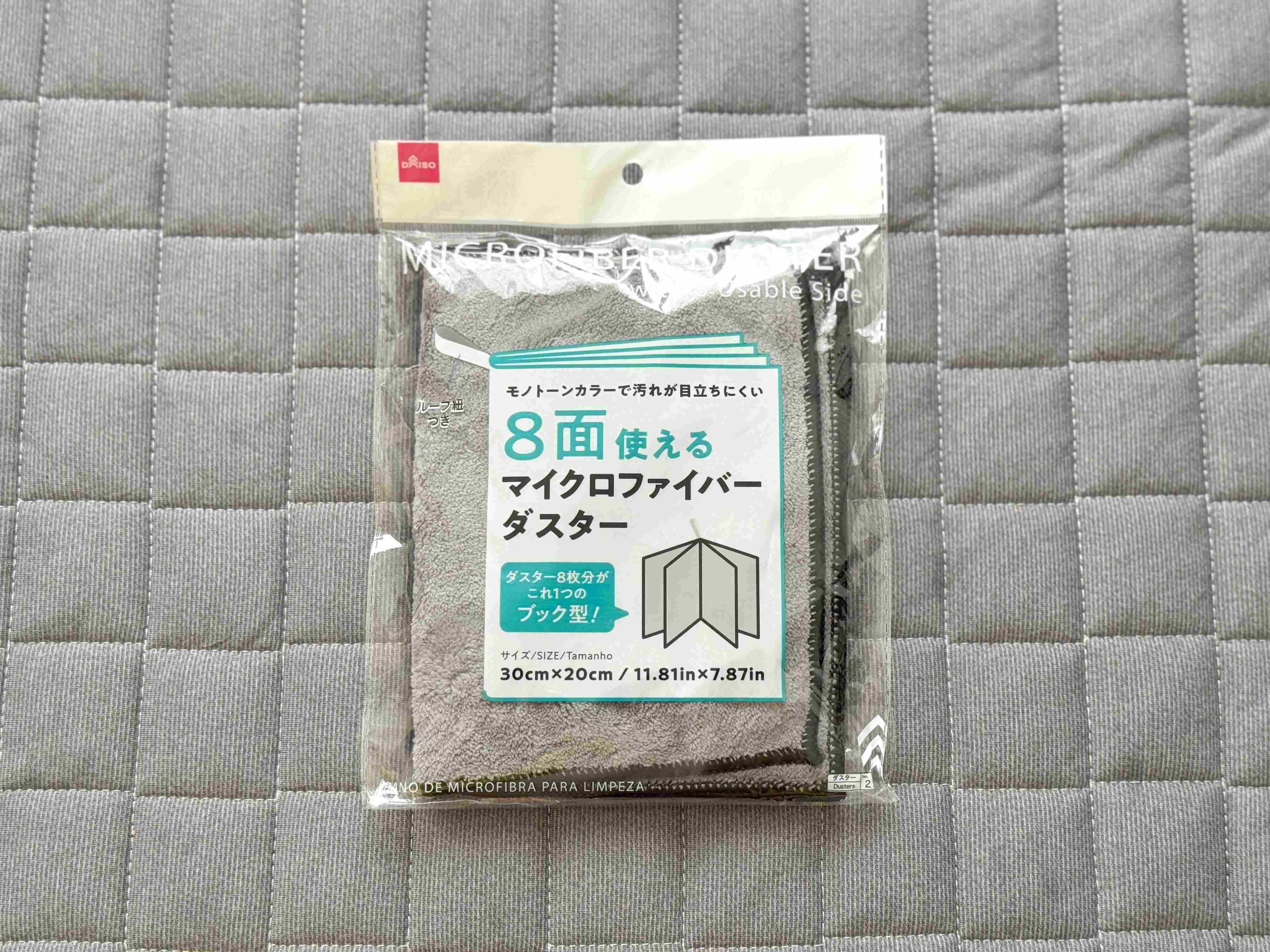 8面使えるマイクロファイバーダスター