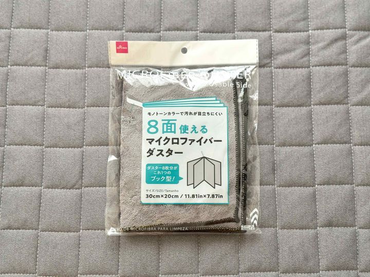 8面使えるマイクロファイバーダスター