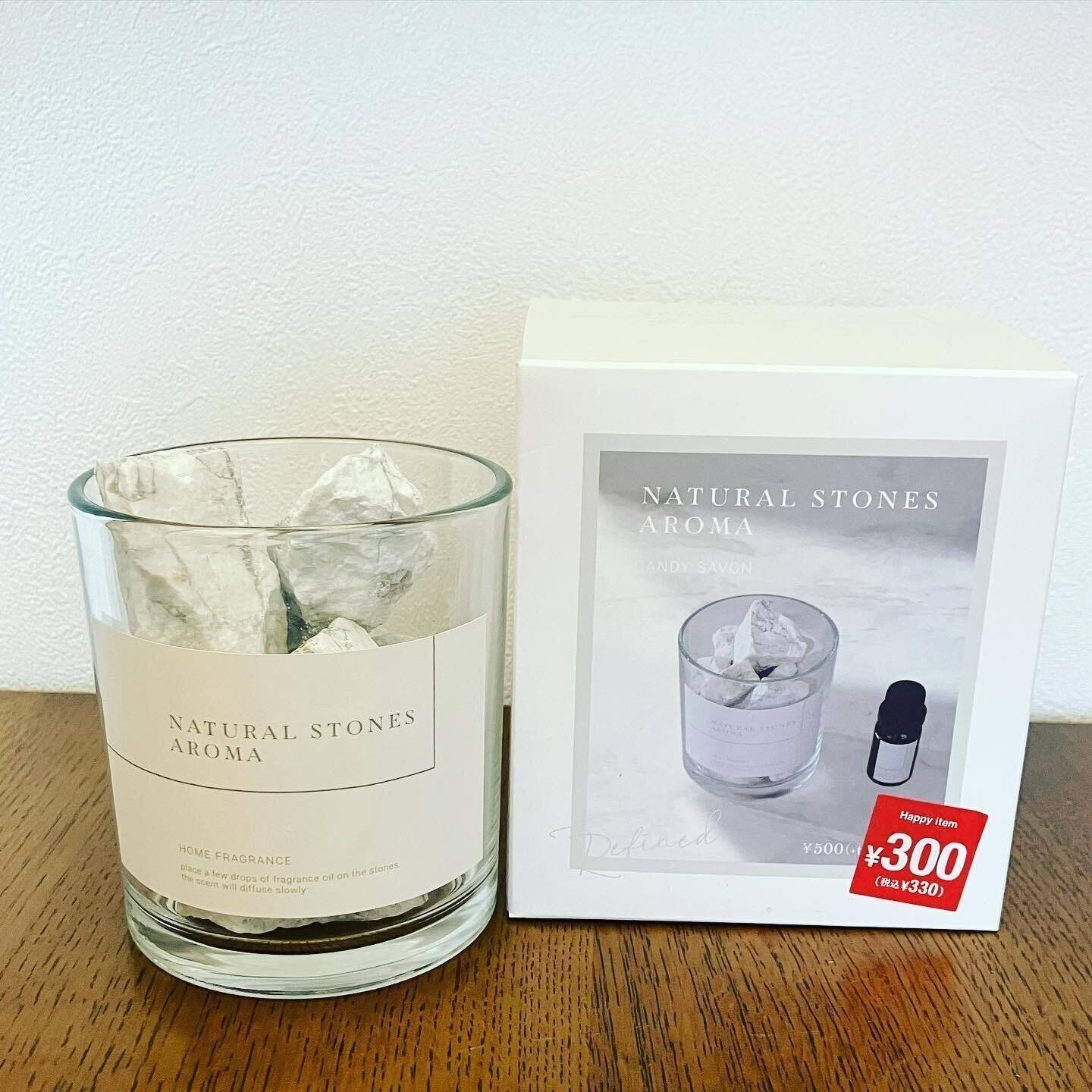 【3COINS】欲しかったストーンアロマゲット！