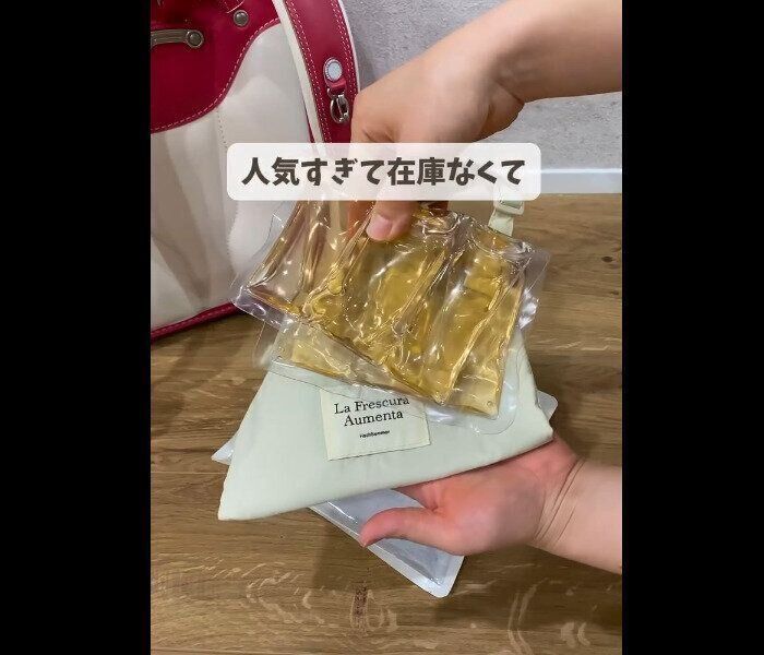 売り切れる前に買って！【3COINS】「人気すぎて在庫なし