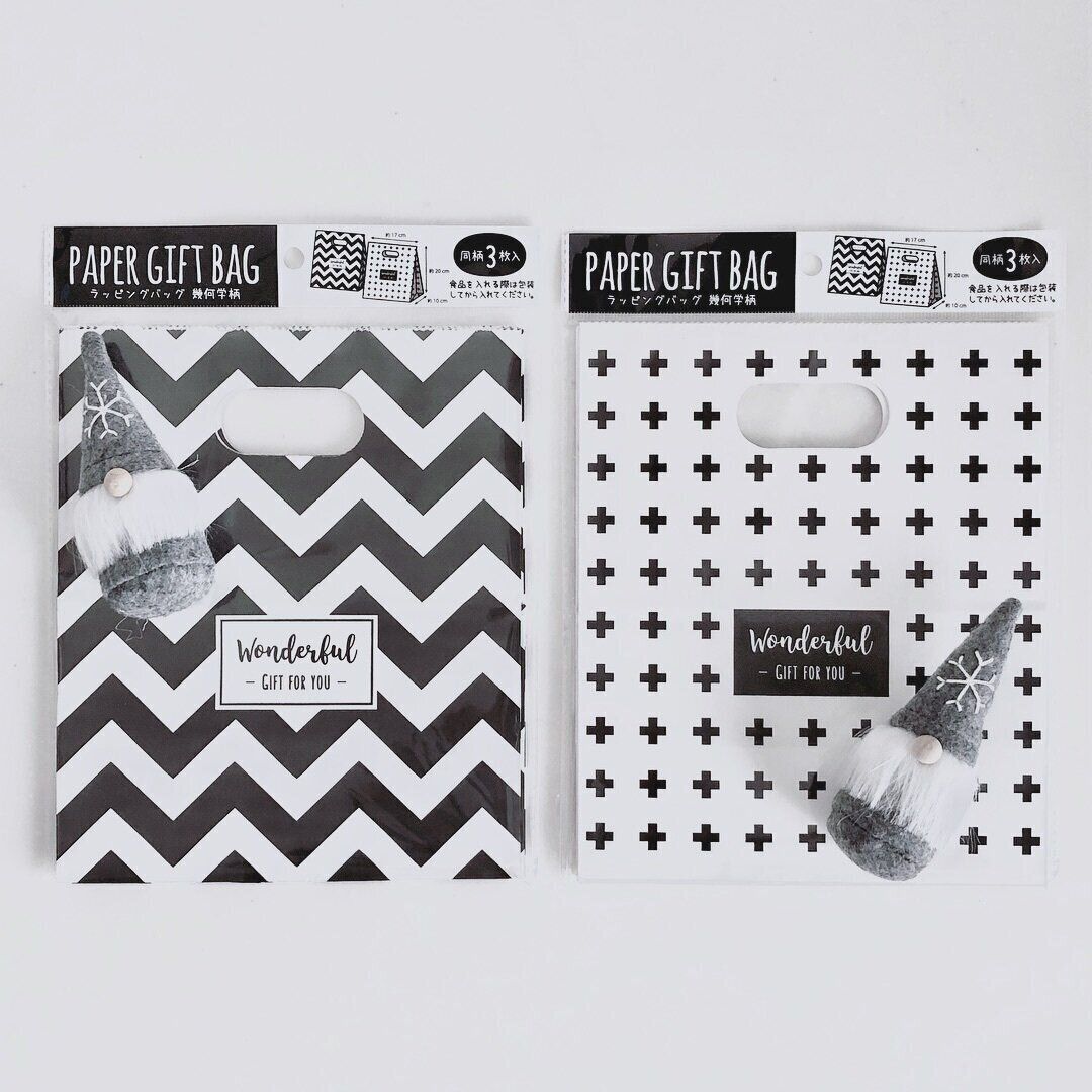 【セリア】モノクロデザインでおしゃれ！ラッピングバッグ