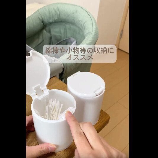 【セリア】買わなきゃ後悔！ワンプッシュフラップボトル