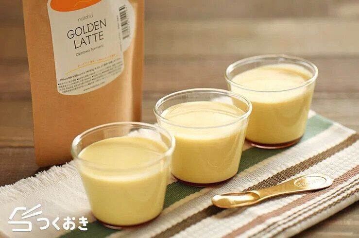 ゴールデンプリン