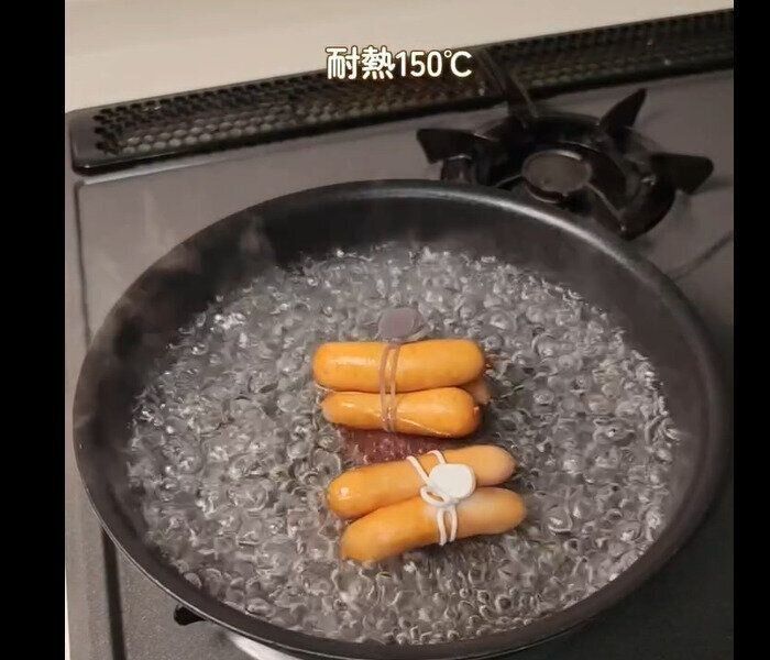 【無印良品】地味なのに神アイテム！マルチバンド