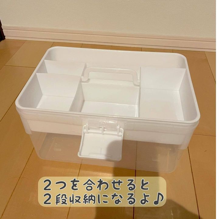 用途に合わせた使いかたが可能!「ストックBOX」