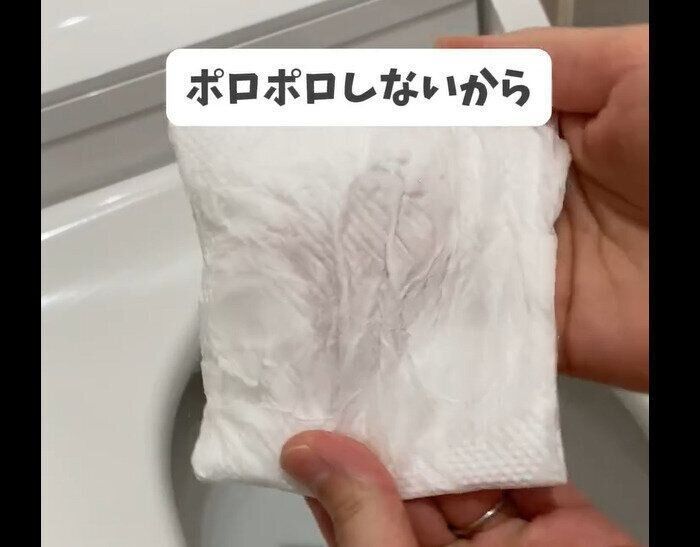 【ニトリ】120組の大容量！水に流せるペーパータオル