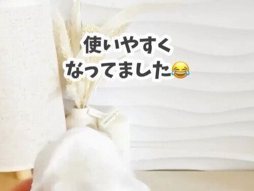 「困った」を解決！【ダイソー】「使いやすくなったよ」QOL爆上がり！おうちの便利アイテム3選