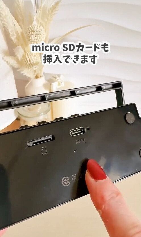 昭和レトロ！「ラジカセ風Bluetoothスピーカー」