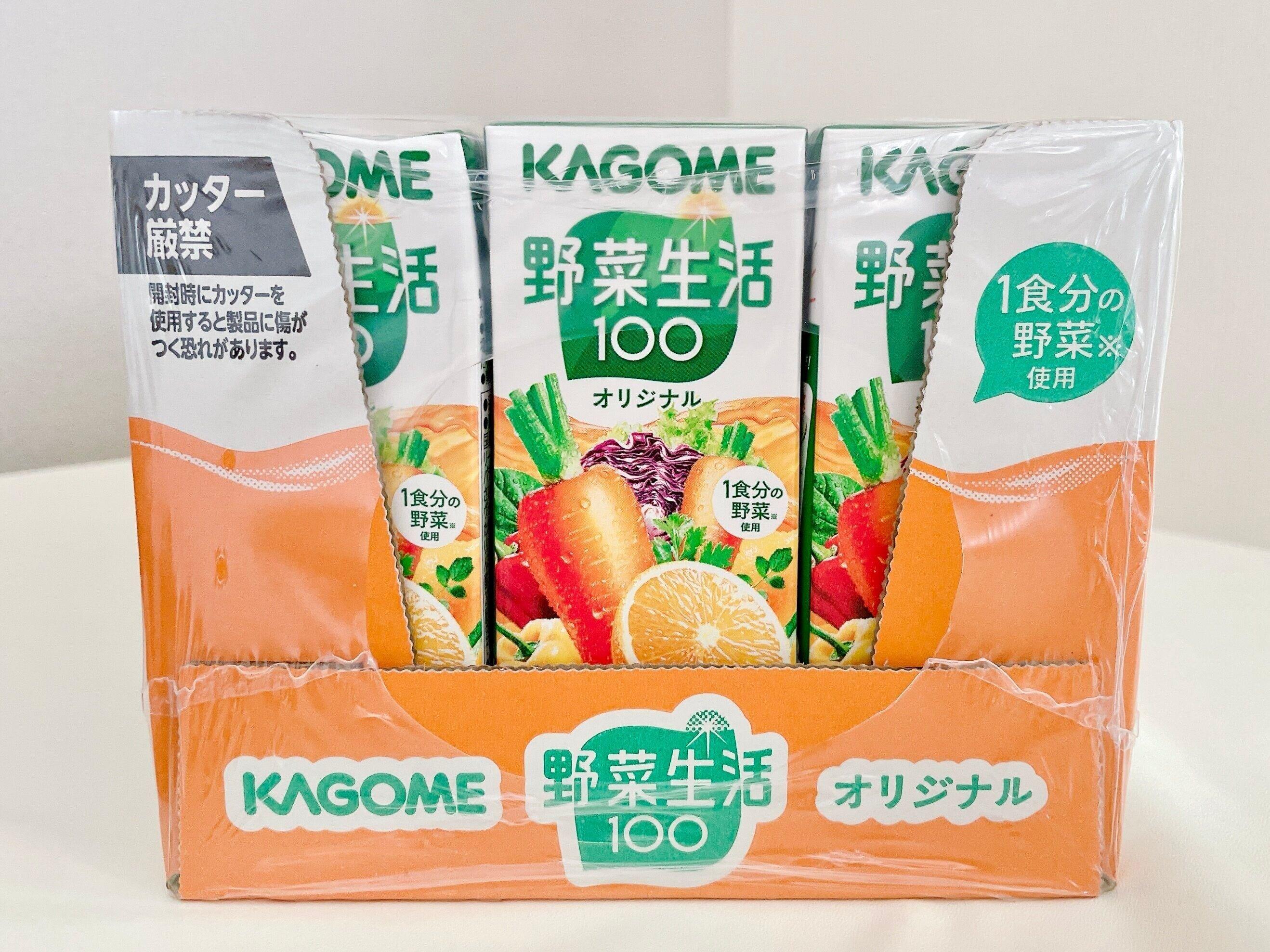 カゴメ 野菜生活オリジナル 200ml x 24本