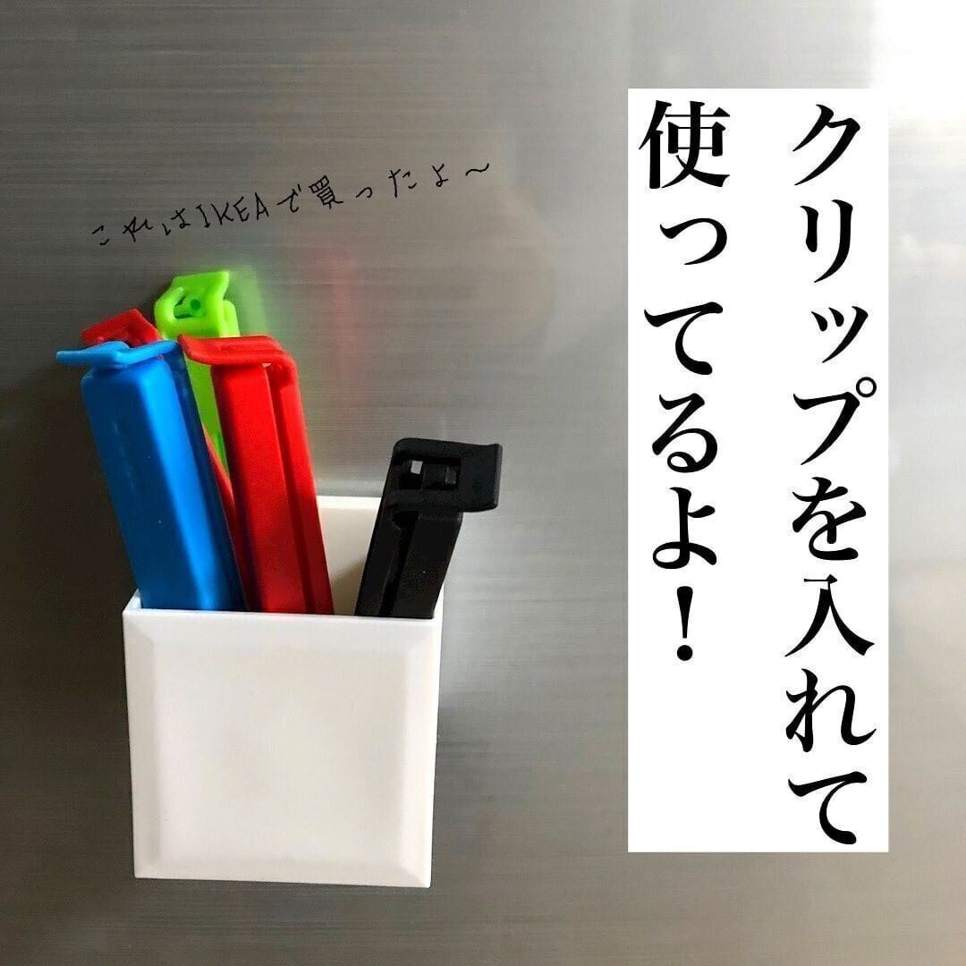 【ダイソー】想像以上に便利！キューブボックス