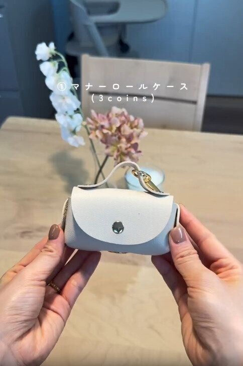 【3COINS】ペット用品コーナーにある便利グッズ