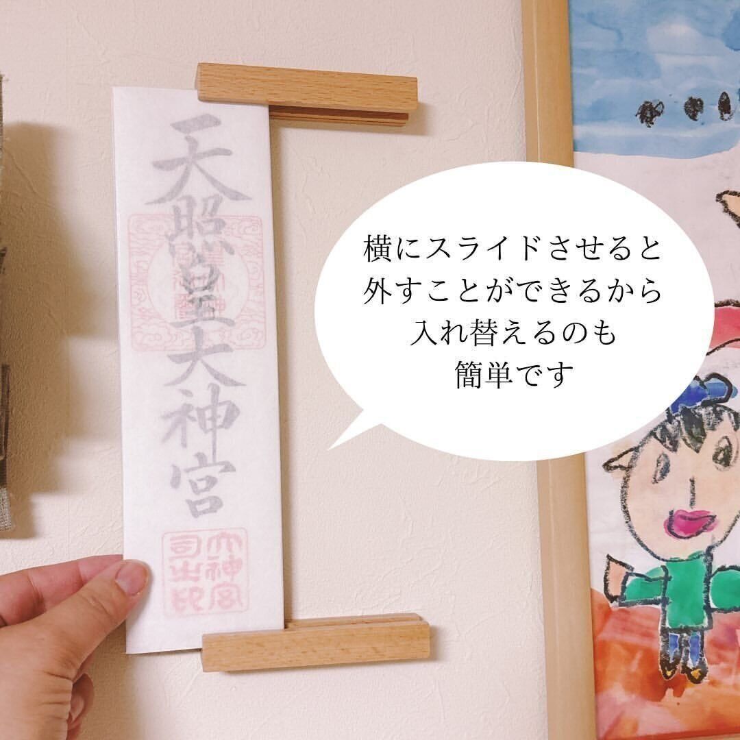 【ダイソー】お札がいい感じ！ウッドプッシュピン