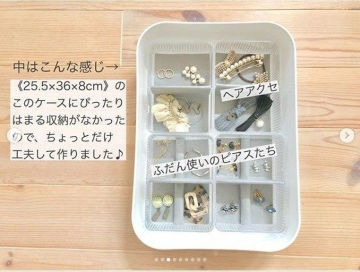 もうなくさない おしゃれすぎるアクセサリー収納アイデア63選 おすすめ100均 無印アイテムも紹介 サンキュ もうなくさない おしゃれすぎるアクセサリー収納アイデア63選 おすすめ100均 無印アイテムも紹介 サンキュ