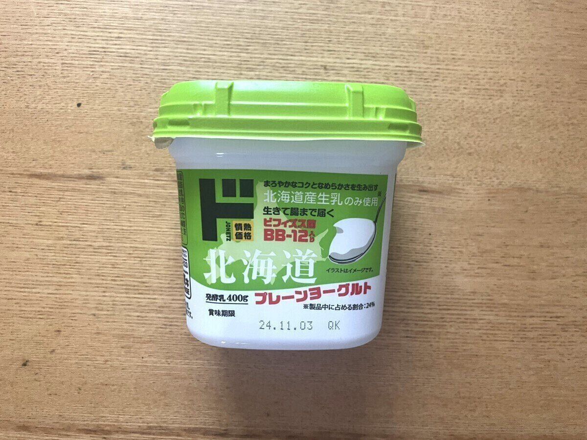 ドンキ　ヨーグルト