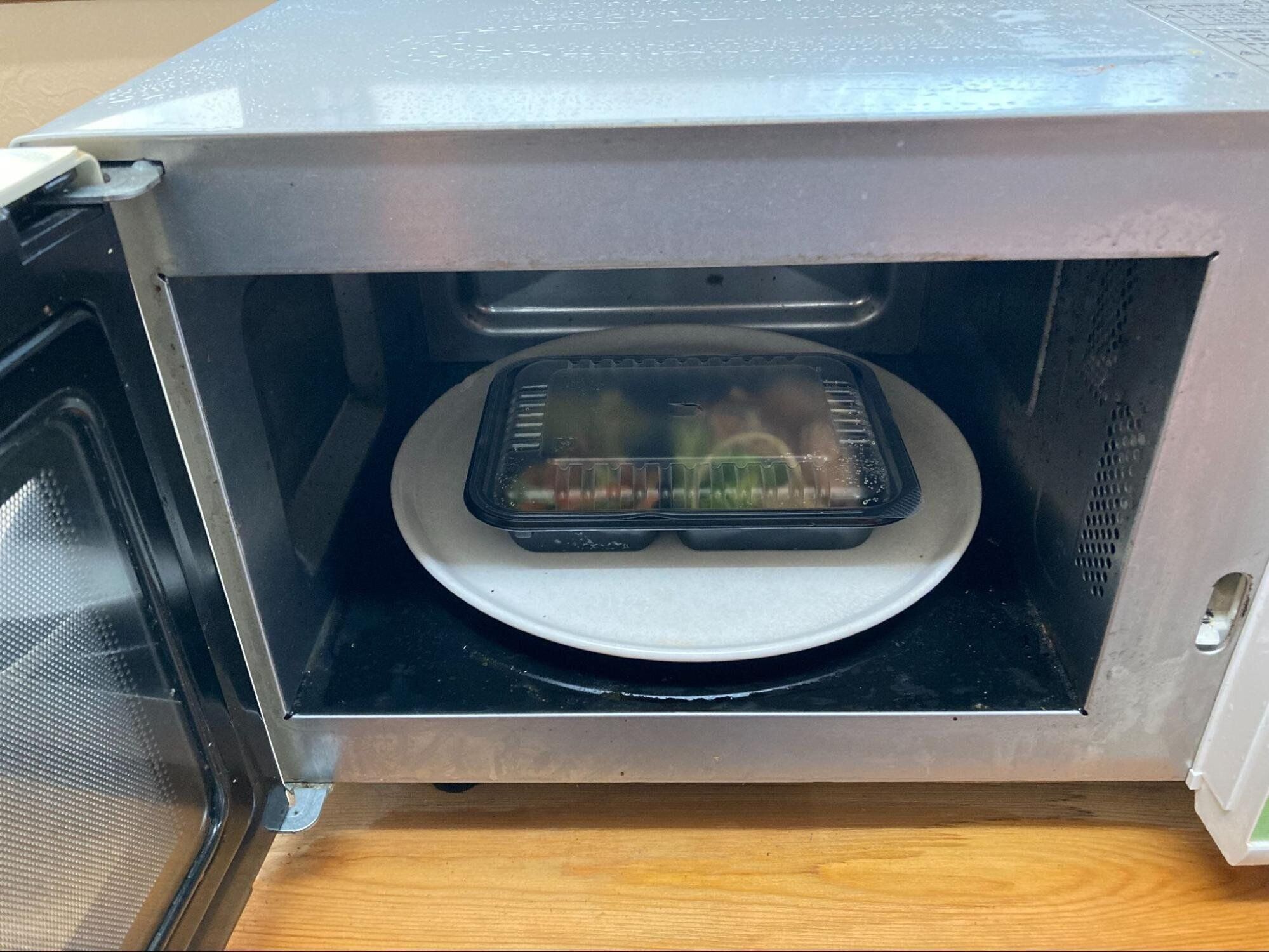 ヨシケイ　簡単　調理　宅食