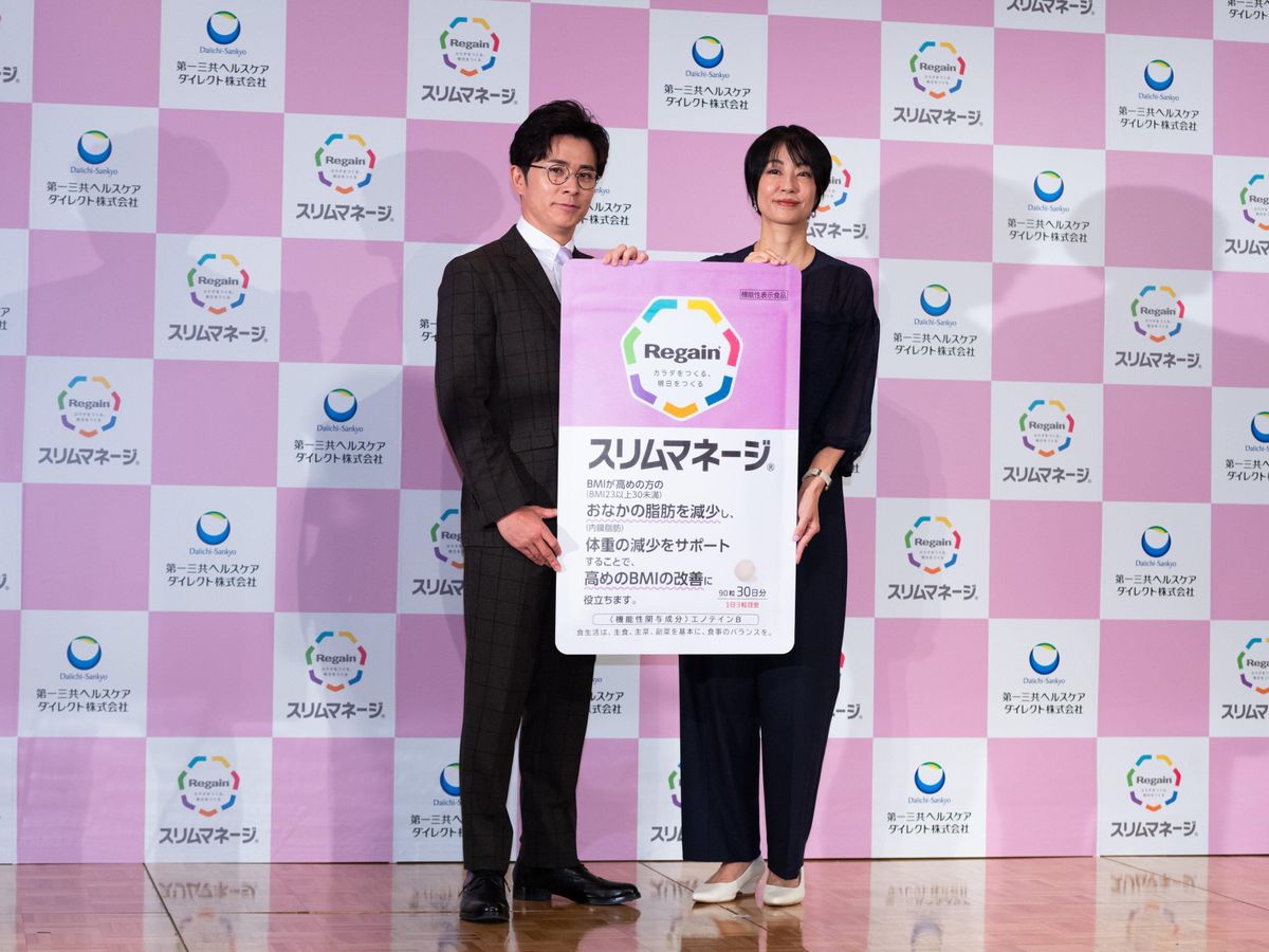 藤森慎吾さんがスリムマネージャーに就任!「リゲインスリムマネージ」は果糖に着目した新しいサプリ