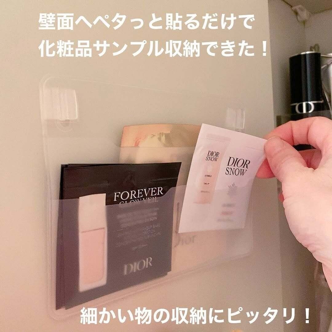 【セリア】貼るだけで細々したアイテムもすっきり