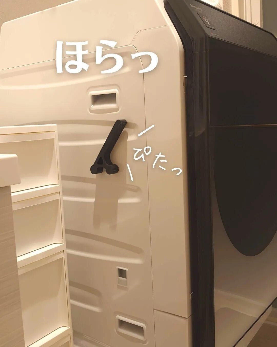 【ダイソー】ドアストッパーだって浮かせちゃう