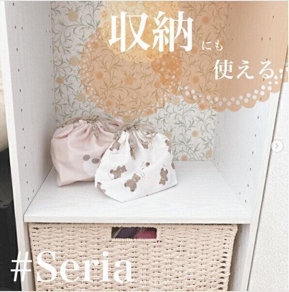 【セリア】お弁当だけなんてもったいない！ランチバッグは収納にも使える