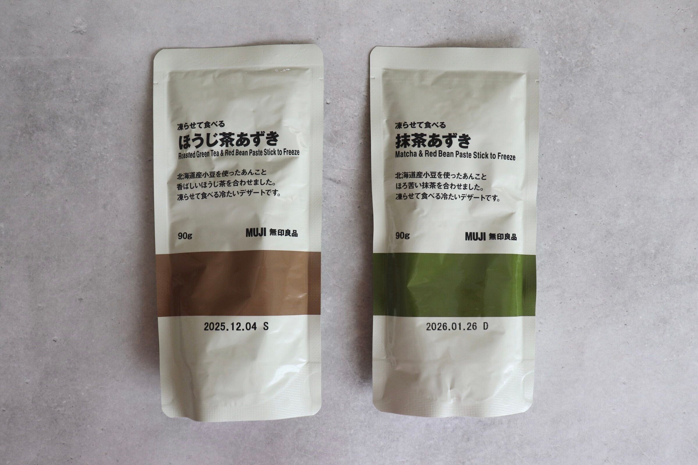 【無印良品】冷やして美味しい！無印良品で買えるひんやりスイーツ3選