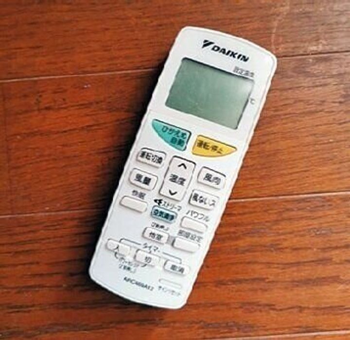 捨てるの待った ずっと家にあるのに売ったらお金になるものリスト10 サンキュ