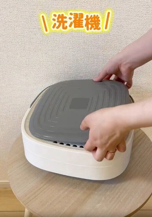 【3COINS】使わないときはコンパクトに折りたたみも可能