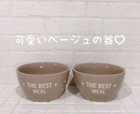 Daiso 100均に見えない ダイソーのおしゃれ食器特集 サンキュ