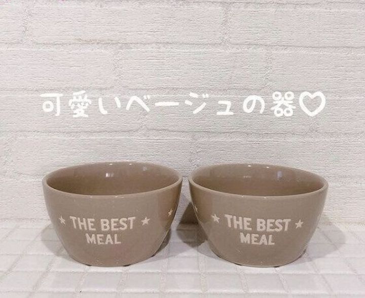 Daiso 100均に見えない ダイソーのおしゃれ食器特集 サンキュ Daiso 100均に見えない ダイソーのおしゃれ食器特集 サンキュ
