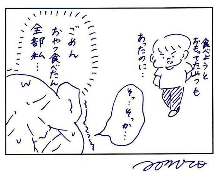 Jx5ckvsm Gfxfm Jx5ckvsm Gfxfm