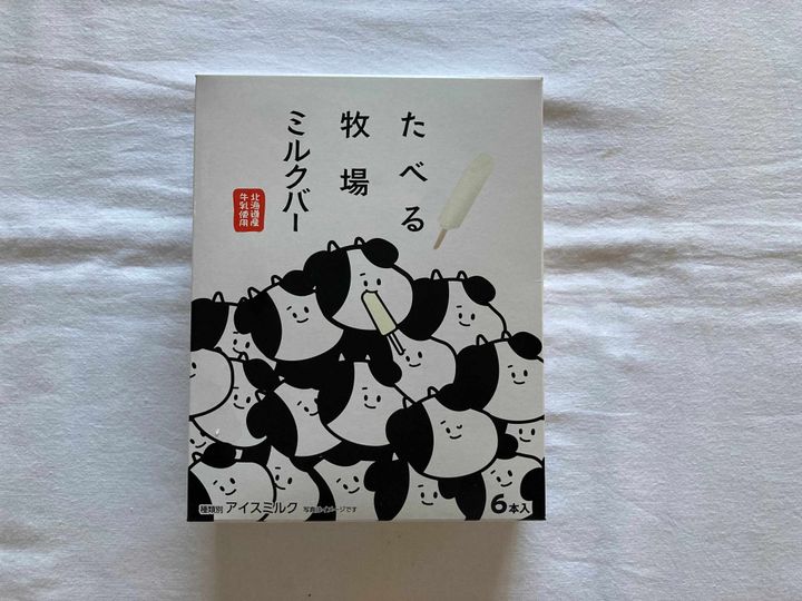 ファミマ 50円でこの美味しさは食べなきゃ損 大人気商品から新シリーズ登場 サンキュ ファミマ 50円でこの美味しさは食べなきゃ損 大人気商品から新シリーズ登場 サンキュ