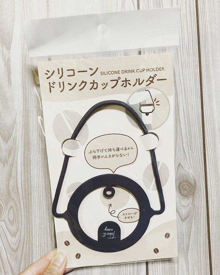 シリコーンドリンクカップホルダー