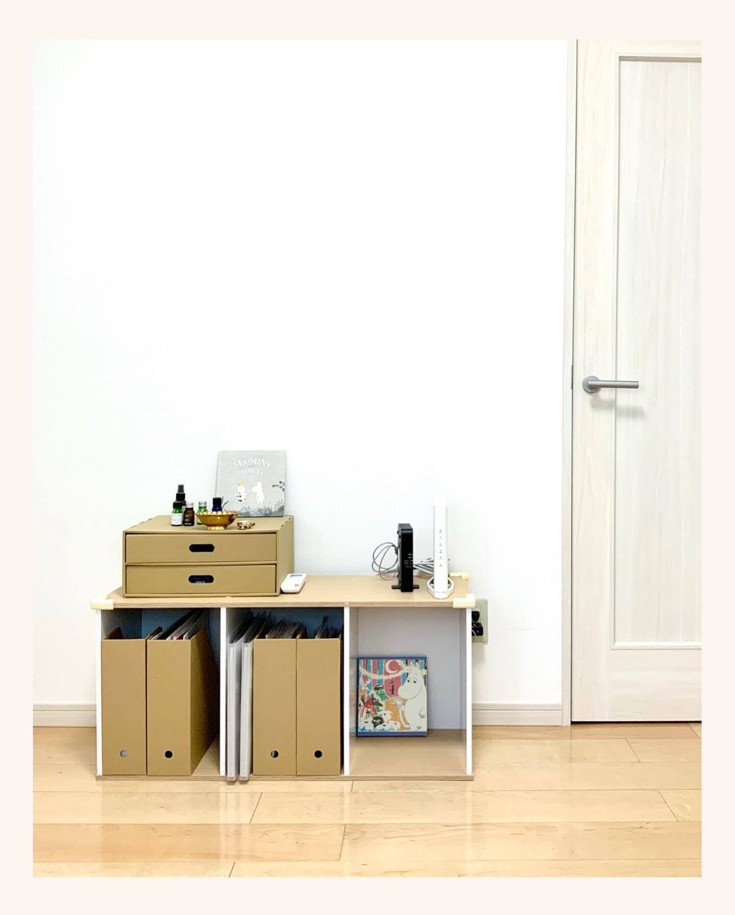 【アイリスオーヤマ】無印良品のアイテムと合わせて要領よく収納