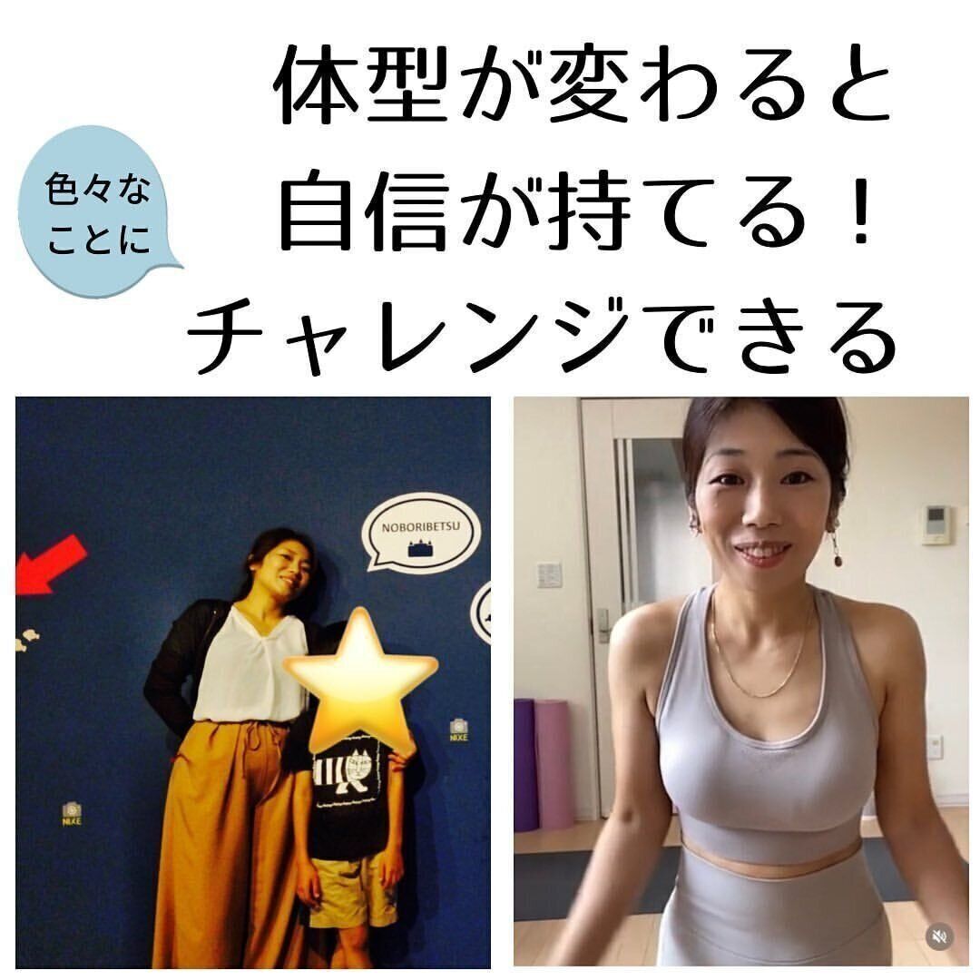 これがビフォーアフターだ！