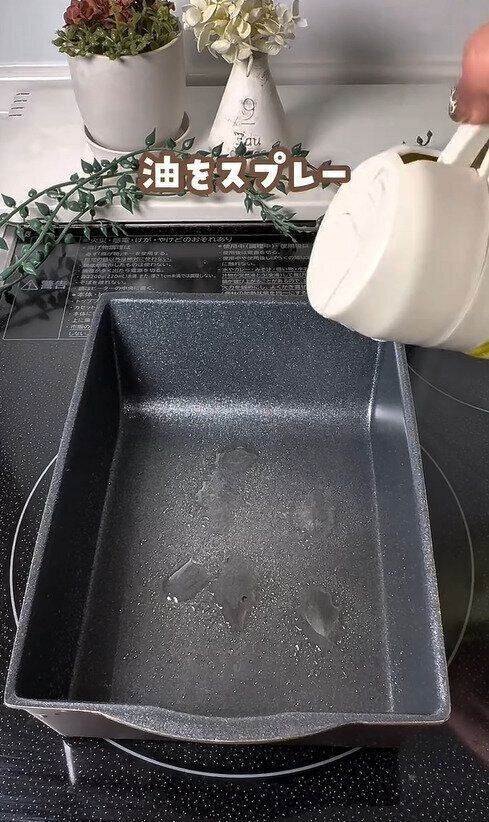 なんとキャンドゥにありました！「2WAYオイルボトル」