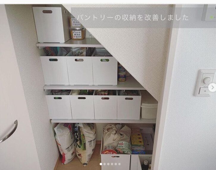 階段下を制する者は収納を制す 目からウロコな階段下収納術 サンキュ