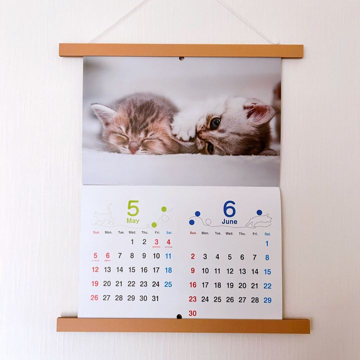 活用例1.カレンダー