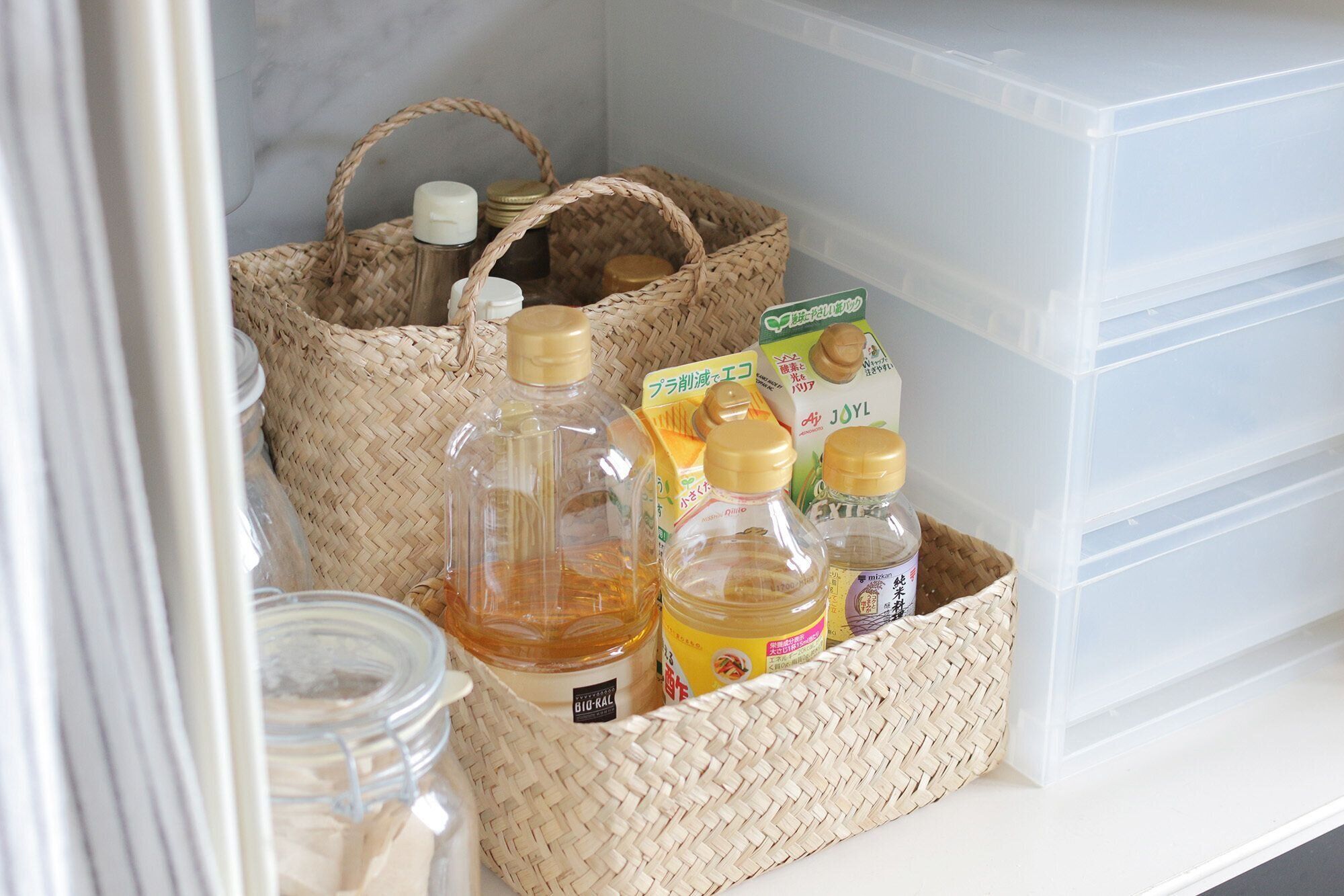 無印良品　シーグラス網代編みかご