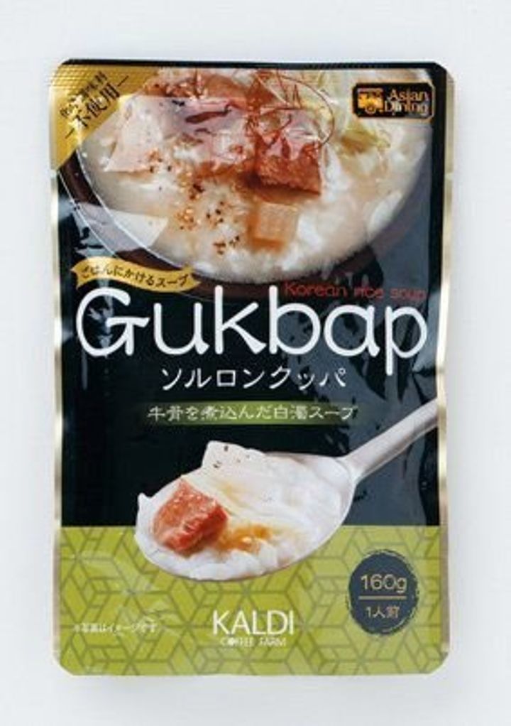 カルディマニアおすすめ 隠れアイテム10選 サンキュ カルディマニアおすすめ 隠れアイテム10選 サンキュ