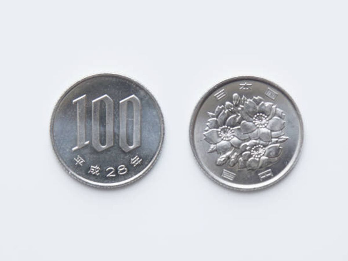 日本の 100 円硬貨します。