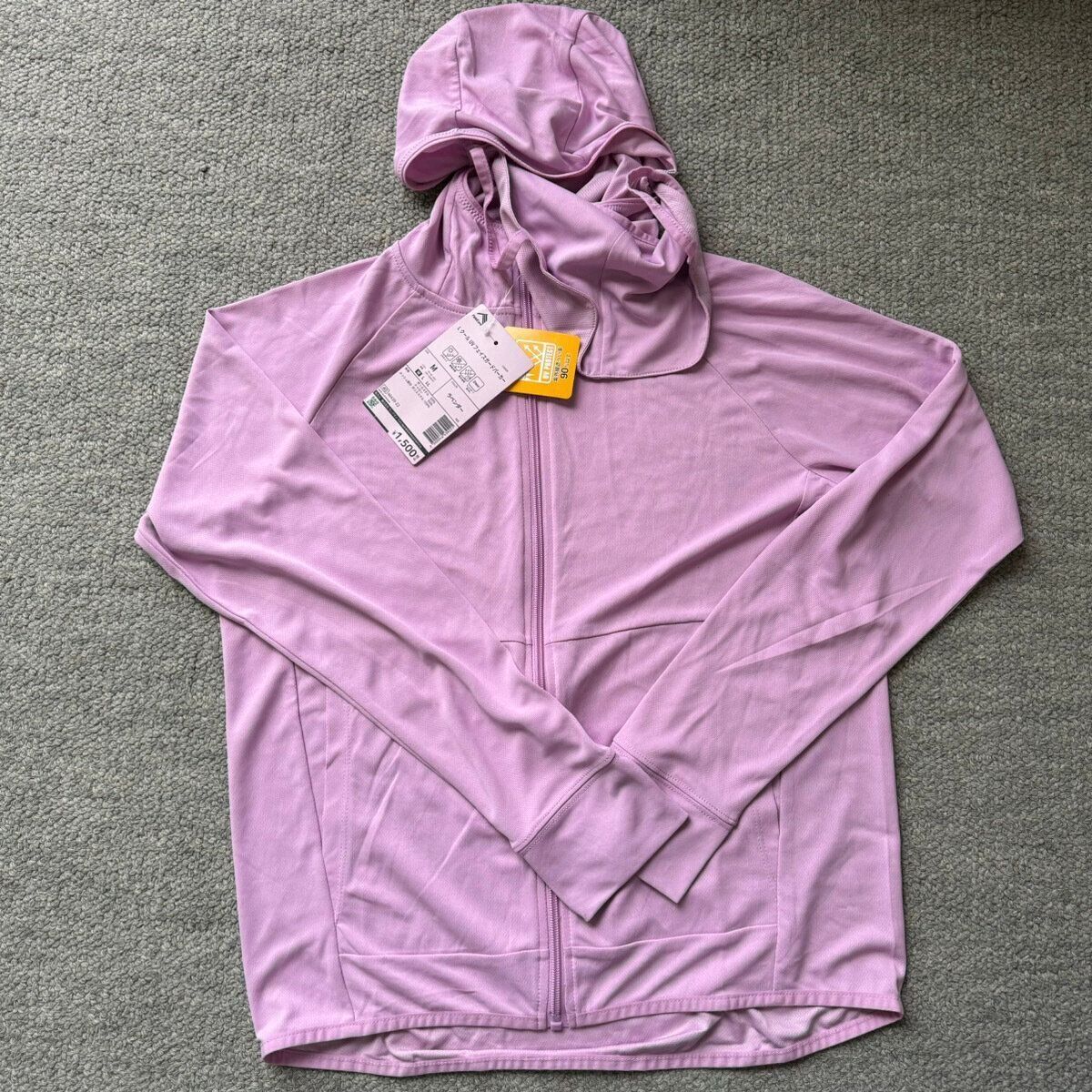 レディースクールUVフェイスガードパーカー