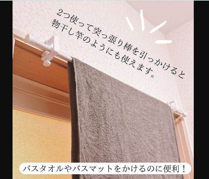 【ダイソー】私のイチオシ！ランドリーキャッチ